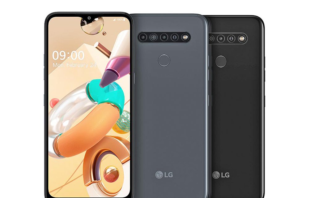 LG K41S é o celular mais básico da série.