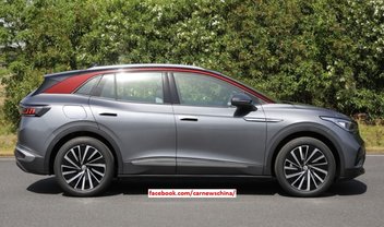 Primeiro SUV elétrico da Volkswagen aparece em fotos vazadas