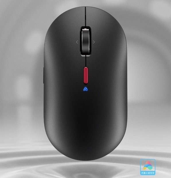 O mouse com o botão dedicado para a assistente pessoal.