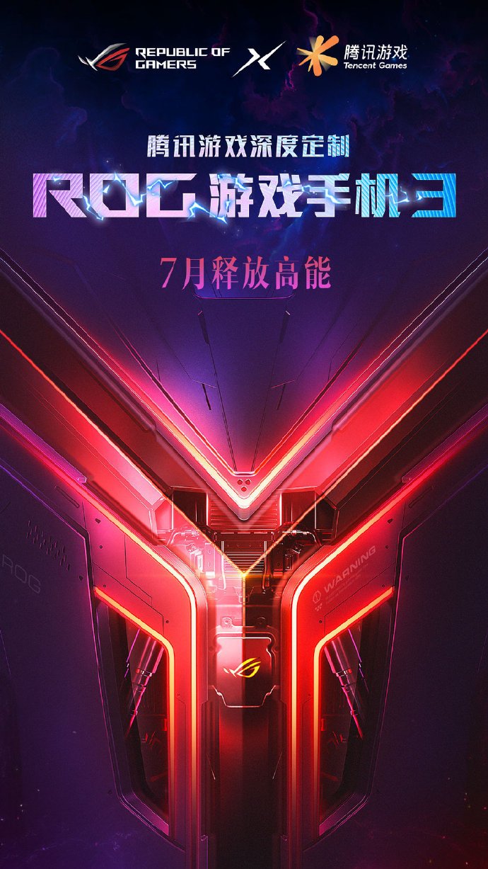Banner divulgado pela Tencent destaca lançamento do ROG Phone 3.