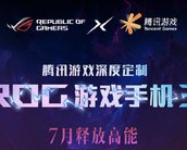 ROG Phone 3 tem lançamento confirmado para julho