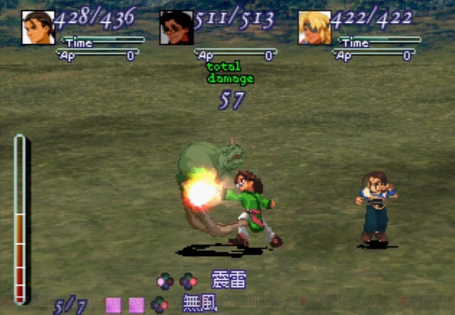 5 RPGs subestimados do PS1