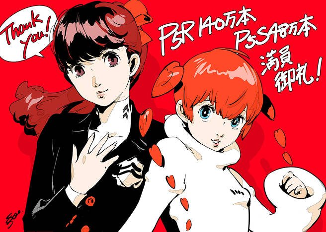 Shigenori Soejima fez desenhos para Persona 3, 4, 5 e Catherine, também da Atlus