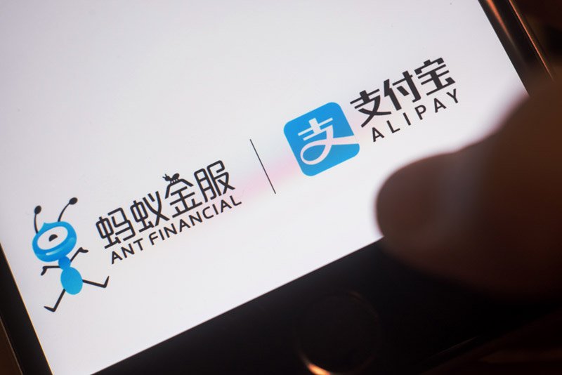 A Ant Financial é afiliada ao Grupo Alibaba e cuida do Alipay