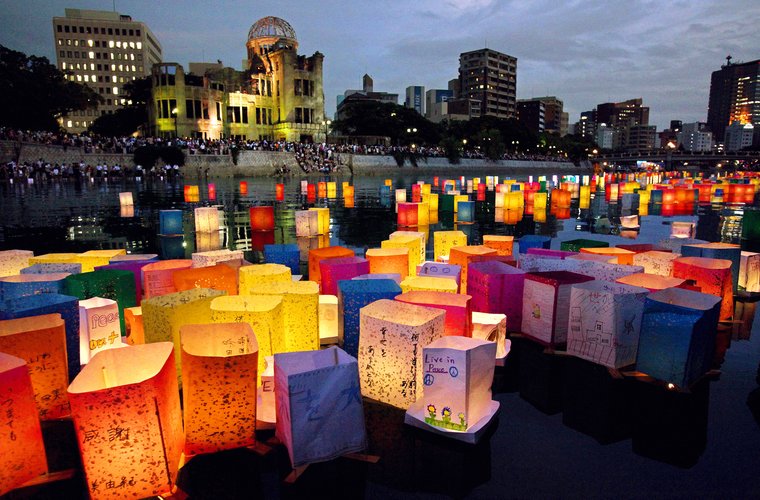 Celebração do 74º aniversário do bombardeio (Fonte: Asahi Shimbun/Getty Images - Reprodução)