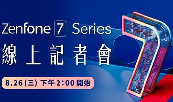 ASUS apresentará ZenFone 7 em 26 de agosto