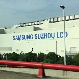 Imagem de Samsung vende fábrica de LCD na China para a TCL