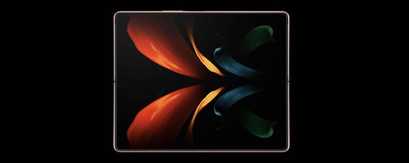 Samsung Galaxy Z Fold 2.