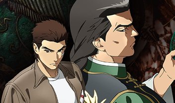 Série Shenmue irá ganhar anime original Crunchyroll e Adult Swin