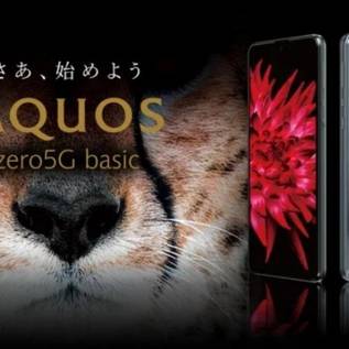 Imagem de Sharp lança novos celulares 5G com tela de 240 Hz e Android 11