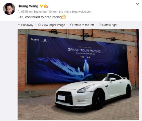 O CEO da Huami está fazendo publicações indicando o lançamento de um novo produto em breve