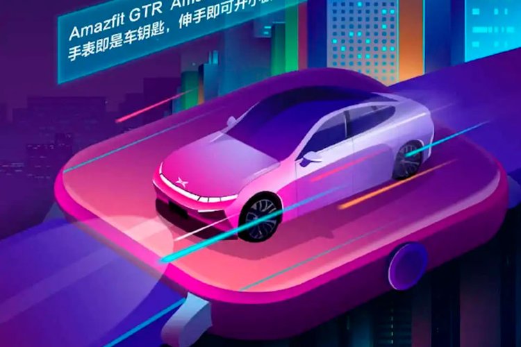 Os relógios da Huami já são compatíveis com outros carros na China