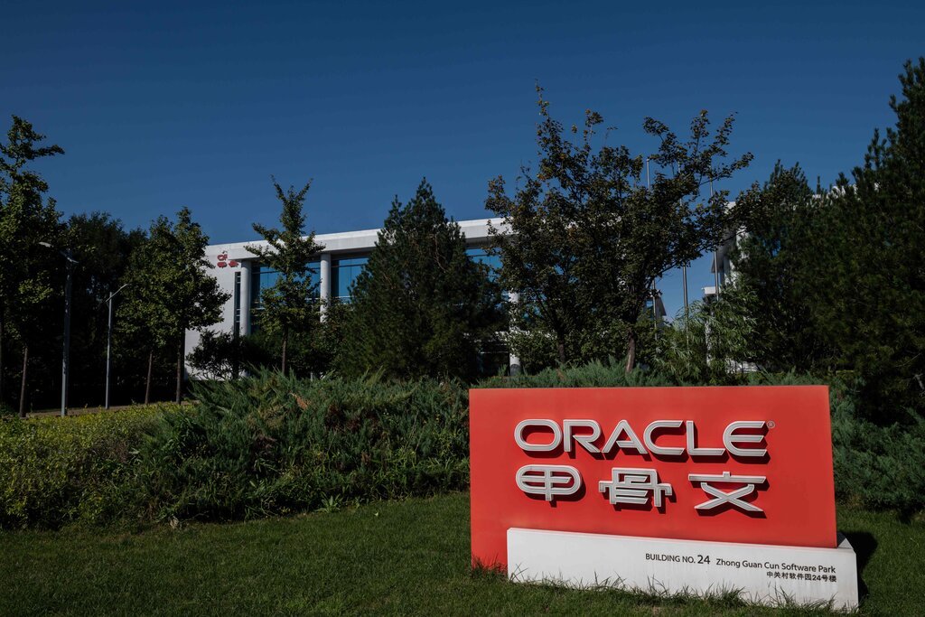 Oracle, Walmart e ByteDance negociam a constituição de uma empresa com sede nos Estados Unidos (Fonte: Nicolas Asfouri/France-Presse/Getty Images/Reprodução)