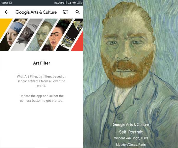 É necessário atualizar o aplicativo para utilizar os filtros