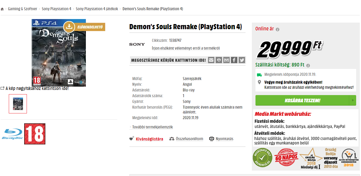 Demon's Souls Remake foi listado em versão para PS4. Erro ou vazamento?