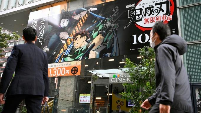 Cinemas japoneses destacam a estreia de Demon Slayer.