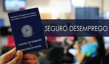 Como dar entrada no seguro-desemprego pela plataforma online