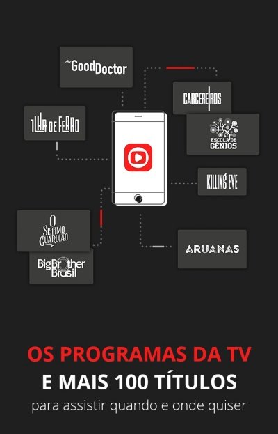 App Globoplay.