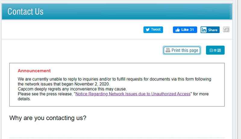 O site da Capcom ainda avisa que algumas operações não estão funcionando por causa do ataque