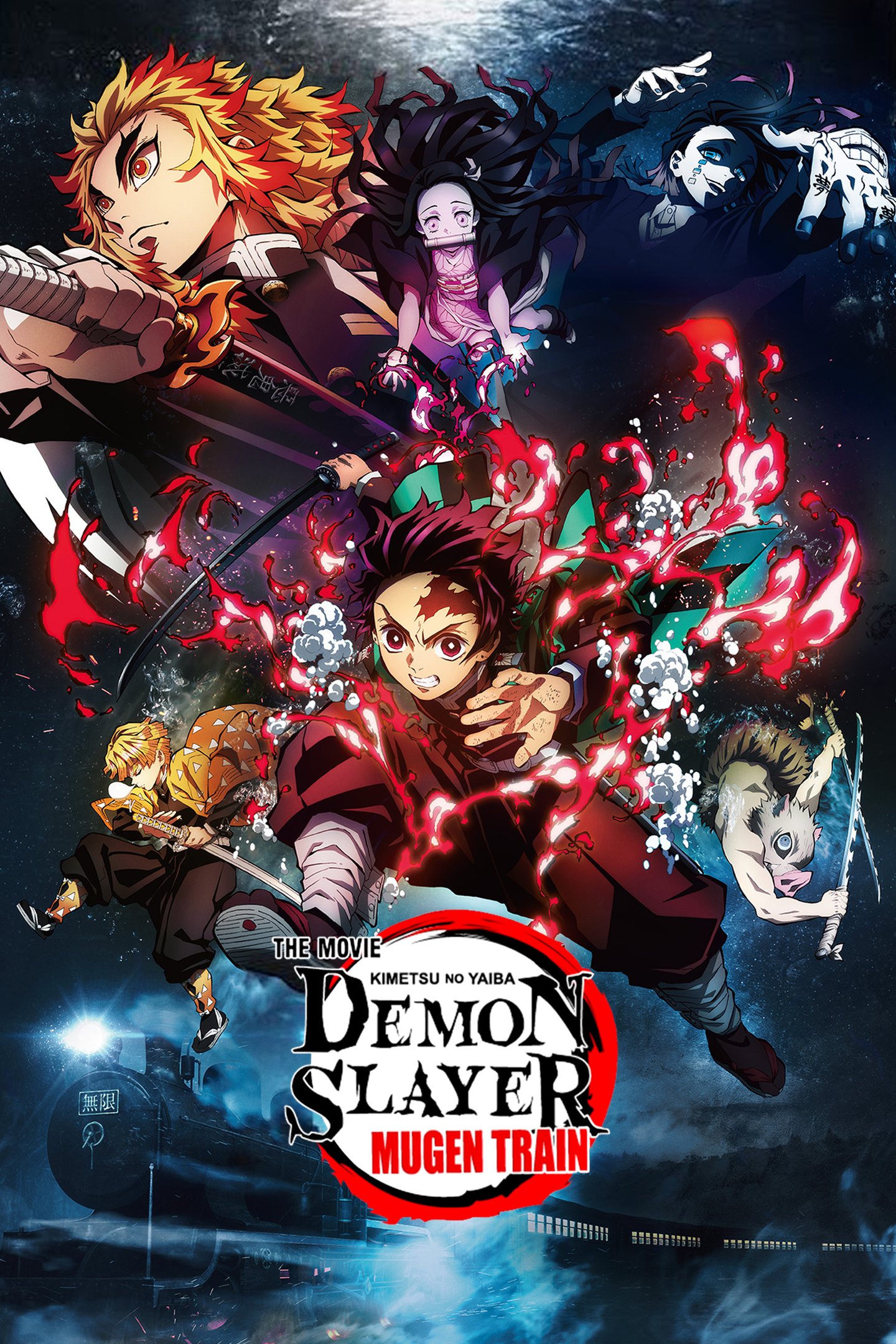 Filme de Demon Slayer chega na próxima sexta (13) à Funimation