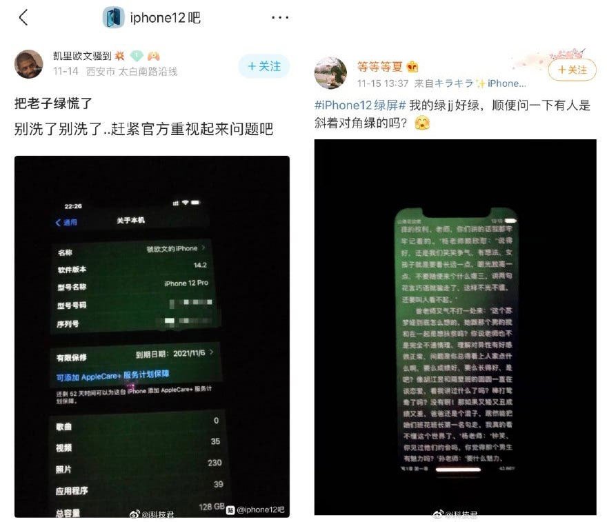 Usuários enviaram fotos de seus iPhones 12 com luz esverdeada na penumbra (Fonte: GizChina/Reprodução)