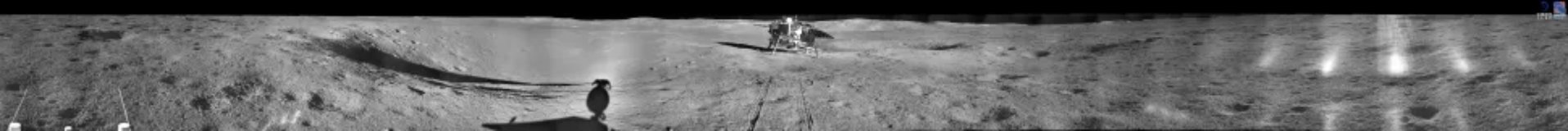 Imagem panorâmica de alta resolução tirado pelo rover Yutu 2. No centro, é possível ver o módulo de pouso Chang'e 4.