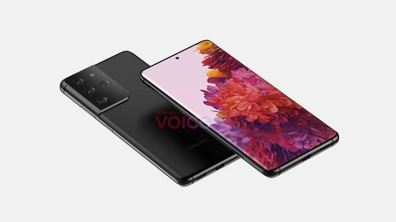 Render com possível design do Galaxy S21 Ultra. (Fonte: GSM Arena / Reprodução)