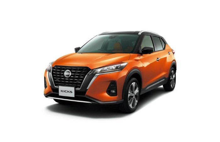 Nissan Kicks e-Power.