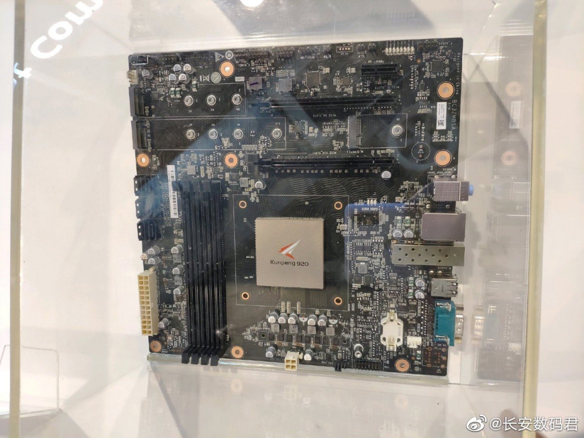 O computador da Huawei possui um chip baseado em ARM