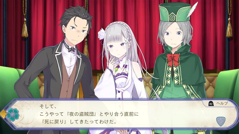 As novas imagens mostram mais do gameplay de Re:Zero