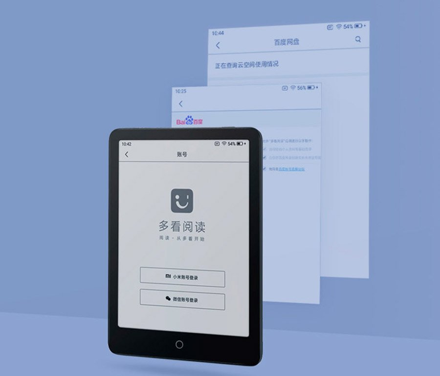 O sistema do Mi Reader Pro inclui o WeChat e o Baidu