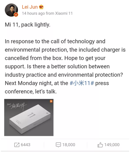 Xiaomi sem carregador