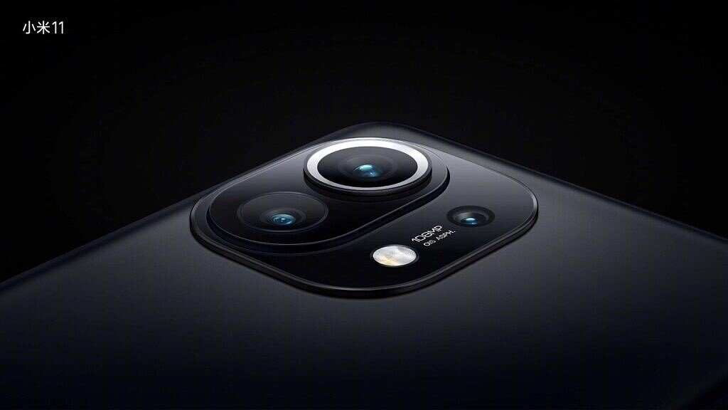Detalhe do conjunto de câmeras traseiro do Xiaomi Mi 11.