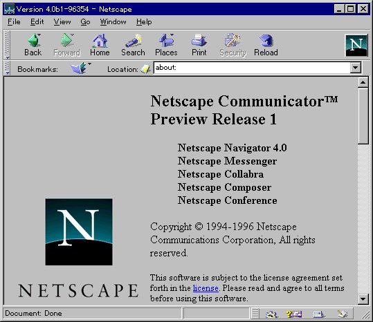 Lançado em 1997, o programa Netscape perdeu o espaço para o Explorer do Windows.