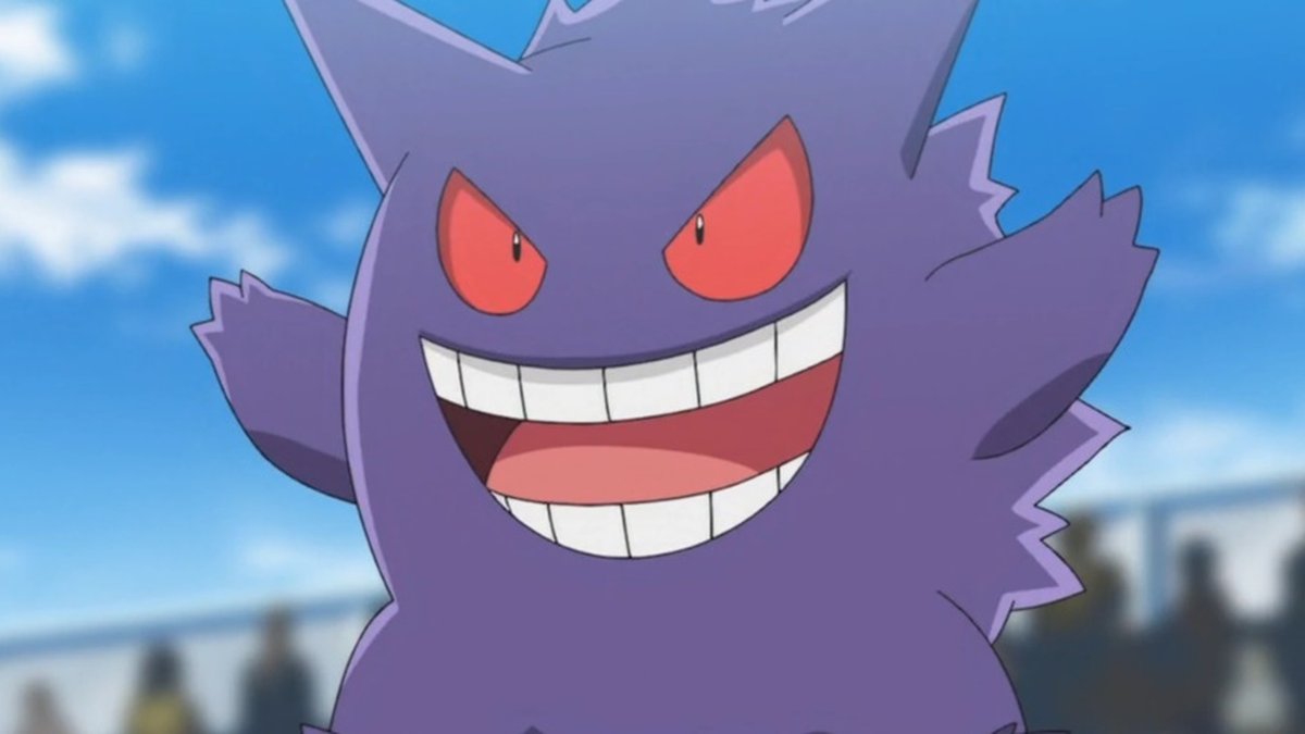 Gengar Uno de mis Pokémon fantasma favoritos