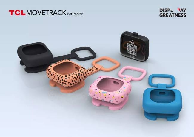 TCL MoveTrack.