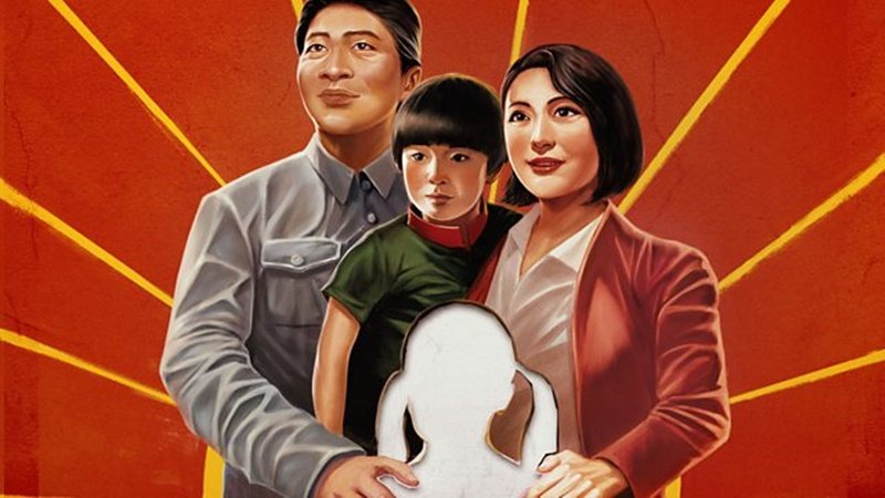 One Child Nation (2019)