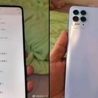 Imagem de Motorola Nio: novo top de linha aparece em imagens vazadas