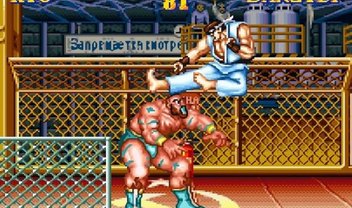 Street Fighter 2 completa 30 anos; veja 8 curiosidades do game