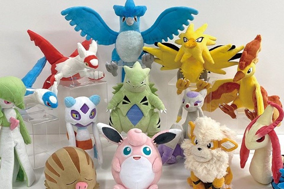 Pokemon Pelúcia Tatsugiri TRÊS FORMAS Brinquedo de Pelúcia Pokemon Center  Japão Conjunto de 3