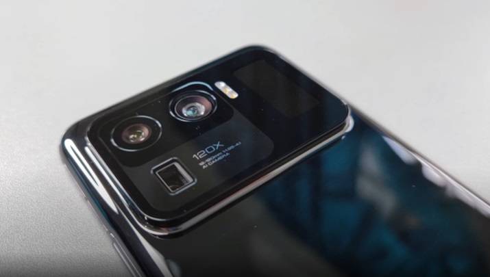 Mi 11 Ultra.