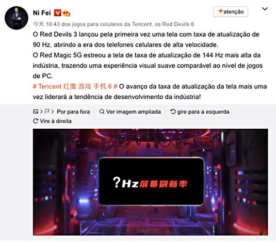 Ni Fei/Weibo/Reprodução