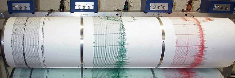 O eco de ondas sísmicas tem sido usado para investigar o núcleo da Terra.