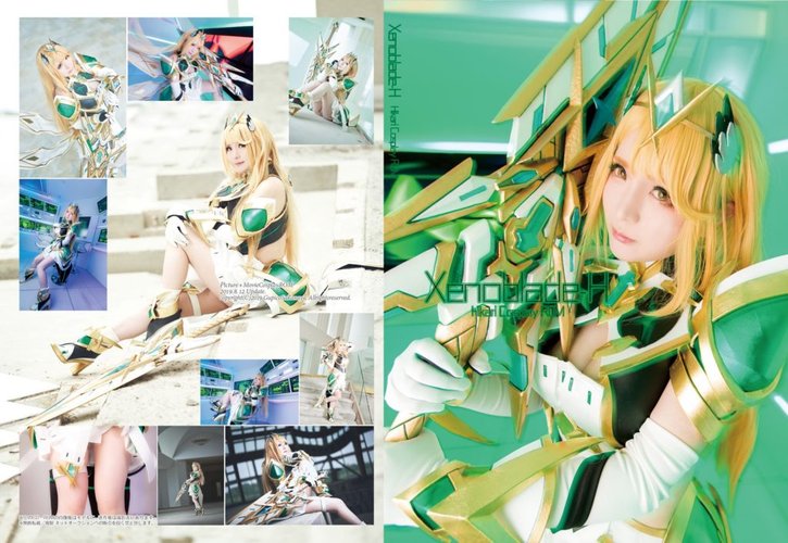 O cosplay da Mythra em vários ângulos diferentes, todos impressionantes