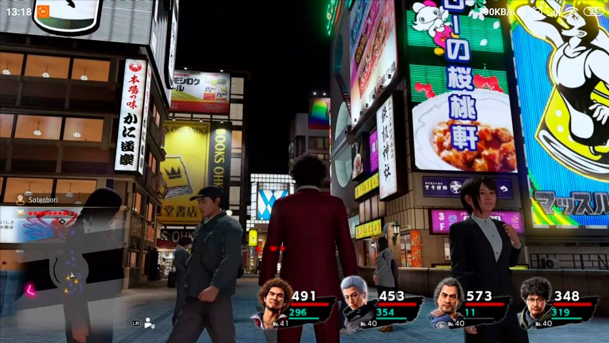 Yakuza Like a Dragon sendo transmitido de um Xbox Series X para o smartphone Xiaomi Mi 6