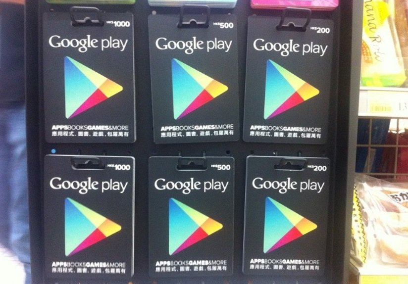 Comprar Código do Google Play R$ 50 Reais