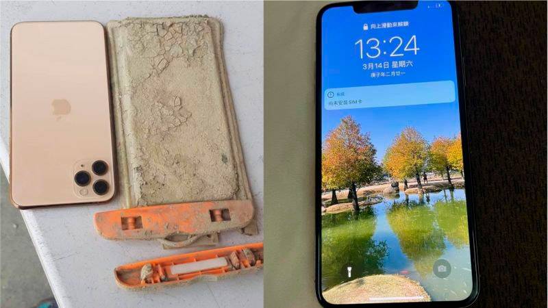 O celular estava envolto em um saco plástico, o que ajudou a garantir resistência contra água.