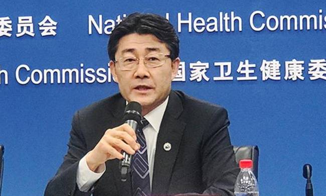 George Gao Fu.