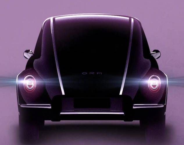 Great Wall Motors revelará modelo em evento automotivo.
