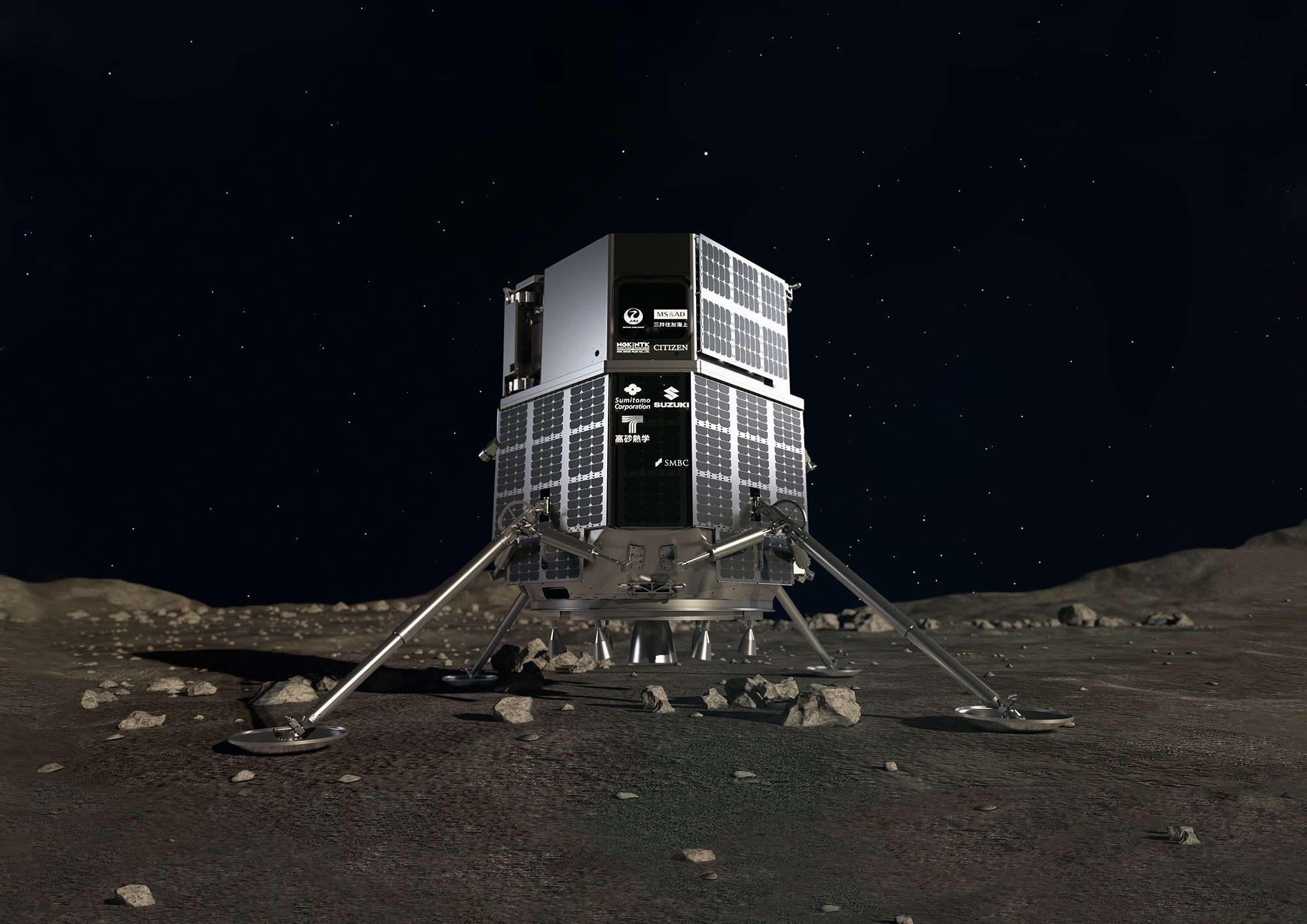 Ilustração do módulo de pouso HAKUTO-R na superfície lunar